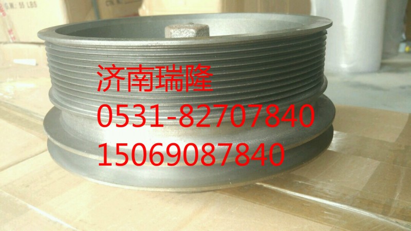 612600020661,曲軸皮帶輪,濟南瑞隆工貿重卡動力專營