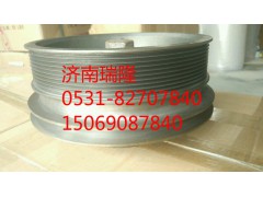 612600020661,曲軸皮帶輪,濟南瑞隆工貿重卡動力專營