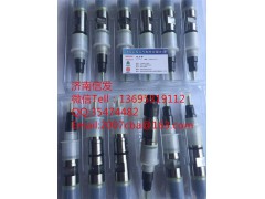 S00005123上柴噴油器,S00005123上柴噴油器,濟南信發汽車配件有限公司