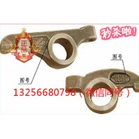 供應VG14050048重汽豪沃斯太爾金王子發動機進氣門搖臂