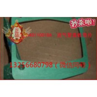 VG1540110018A重汽豪沃斯太爾發動機進氣管蓋板墊片