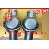 供應VG14060135重汽豪沃斯太爾金王子發動機節溫器總成