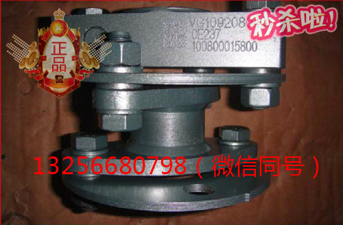 供應(yīng)VG1092080401重汽豪沃斯太爾金王子發(fā)動機(jī)聯(lián)軸器/VG1092080401