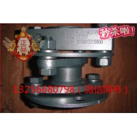 供應VG1092080401重汽豪沃斯太爾金王子發(fā)動機聯(lián)軸器
