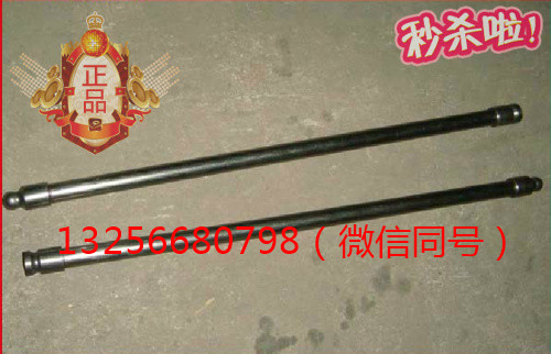 供VG1096050035重汽豪沃斯太爾金王子發動機氣門推桿/VG1096050035