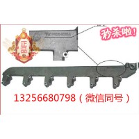 VG1500040104重汽豪沃斯太爾金王子發動機缸體出水管