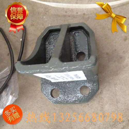 供應WG9725520726重汽豪沃斯太爾金王子限位塊支架/WG9725520726
