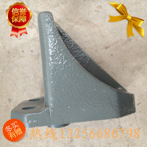 供應WG9725520726重汽豪沃斯太爾金王子限位塊支架/WG9725520726