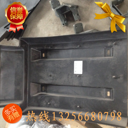 供應WG1642230104 重汽豪沃斯太爾金王子右后翼子板/WG1642230104