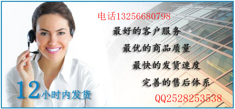 供應WG1642230104 重汽豪沃斯太爾金王子右后翼子板/WG1642230104