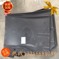 供應WG1641230026重汽豪沃斯太爾金王子右前擋泥板