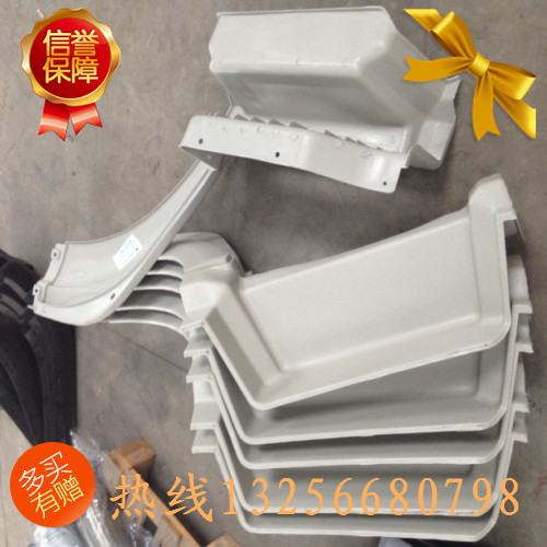 供應WG1642230106重汽豪沃斯太爾前葉子板前段10款/WG1642230106