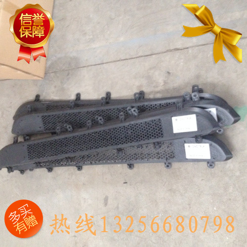 供WG1642111017重汽豪沃斯太爾金王子10面板中網/WG1642111017