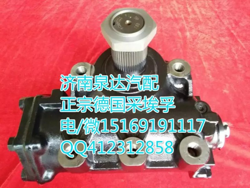 德國采埃孚/動力轉向器/方向機濟南泉達供應8098/8098955147