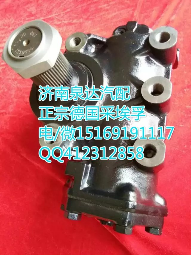 德國采埃孚/東風動力轉向器/方向機濟南泉達供應8098/8098957110