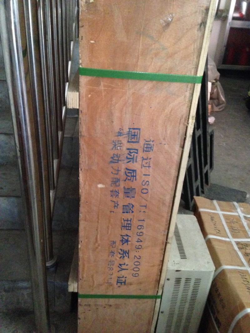 612600020373,發動機曲軸,濟南宏恒旺汽車配件商行