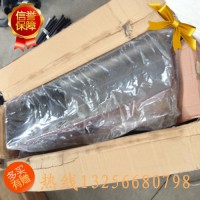 供應61800150015D重汽豪沃斯太爾金王子發動機油底殼