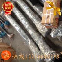 供應AZ9938311605重汽豪沃斯太爾金王子中間傳動軸