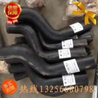 供應WG9725530511重汽豪沃斯太爾金王子散熱器出水管