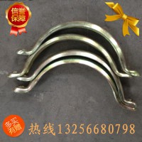 供應WG9112540162重汽豪沃斯太爾金王子排氣管卡箍