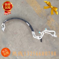 供應(yīng)1642821072重汽豪沃斯太爾金王子膨脹水箱連接管
