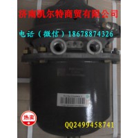 重汽豪沃后分室WG9632360001 制動氣室濟南凱爾特