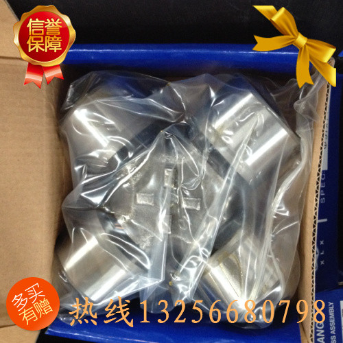 供應26013314080重汽豪沃斯太爾金王子52萬向節/26013314080
