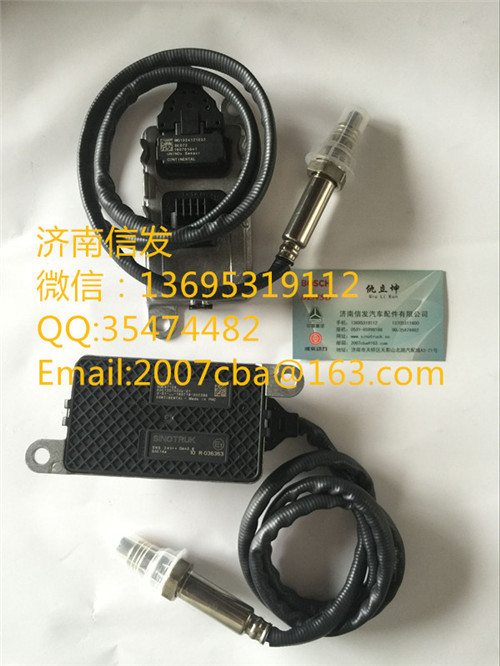 WG1034121032重汽T5G氮氧傳感器濟南信發,WG1034121032重汽T5G氮氧傳感器濟南信發,濟南信發汽車配件有限公司