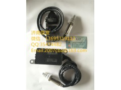 WG1034121032重汽T5G氮氧傳感器濟南信發,WG1034121032重汽T5G氮氧傳感器濟南信發,濟南信發汽車配件有限公司