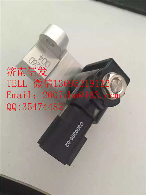 c300305-02康明斯尿素泵電磁閥濟南信發,c300305-02康明斯尿素泵電磁閥濟南信發,濟南信發汽車配件有限公司