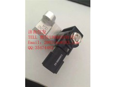 c300305-02康明斯尿素泵電磁閥濟南信發,c300305-02康明斯尿素泵電磁閥濟南信發,濟南信發汽車配件有限公司