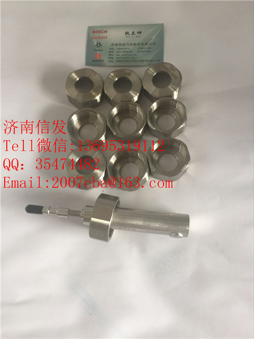 1205783-kw100尿素噴嘴大螺母濟南信發/1205783-kw100尿素噴嘴大螺母濟南信發