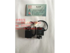 c300305-02康明斯尿素泵電磁閥濟南信發,c300305-02康明斯尿素泵電磁閥濟南信發,濟南信發汽車配件有限公司