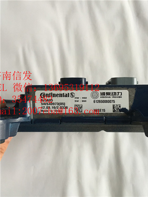 612650080075歐五電腦板濟南信發/612650080075歐五電腦板濟南信發