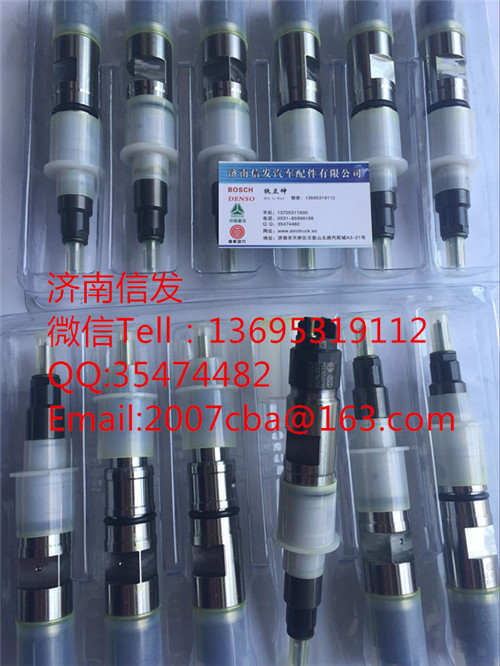S00005123上柴噴油器,S00005123上柴噴油器,濟南信發汽車配件有限公司