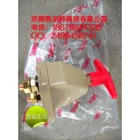 重汽豪沃A7電源總開關WG9100760100
