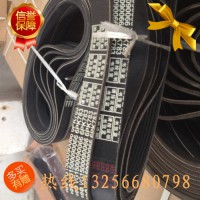 供應WG1500130020重汽豪沃發動機6PK1020皮帶