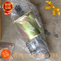 供應WG9725230041重汽豪沃斯太爾金王子離合器助力缸