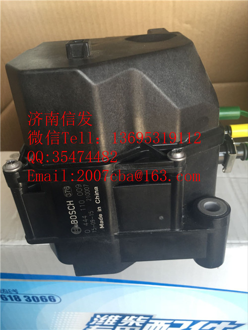 0444110009德龍BOSCH尿素泵總成,0444110009德龍BOSCH尿素泵總成,濟南信發汽車配件有限公司