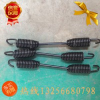 供應(yīng)AZ9100440060重汽豪沃斯太爾金王子剎車回位簧