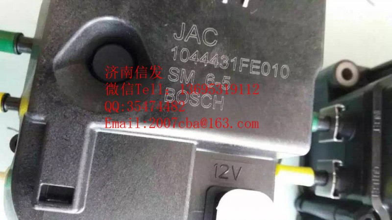 1044431FE010江淮尿素泵總成濟南信發,1044431FE010江淮尿素泵總成濟南信發,濟南信發汽車配件有限公司