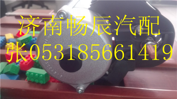 C3415325起動機/C3415325