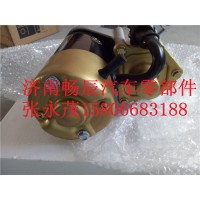 3957597起動機C8.3L  濟南暢辰
