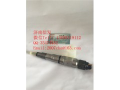 0445120415重汽曼mc13噴油器,0445120415重汽曼mc13噴油器,濟南信發汽車配件有限公司