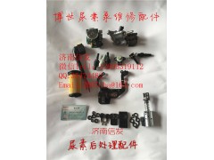 尿素泵接頭,尿素泵接頭,濟南信發汽車配件有限公司