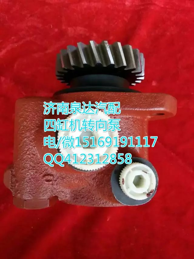 玉柴4108發動機轉向助力泵/轉向泵濟南泉達供應/344332