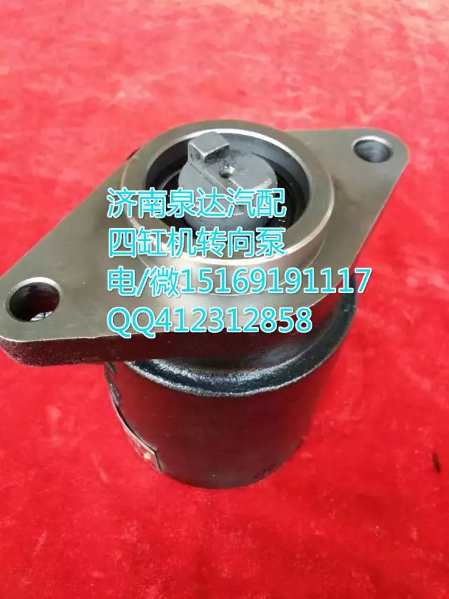 34.2D-09010-A01,轉向助力葉片泵,濟南泉達汽配有限公司