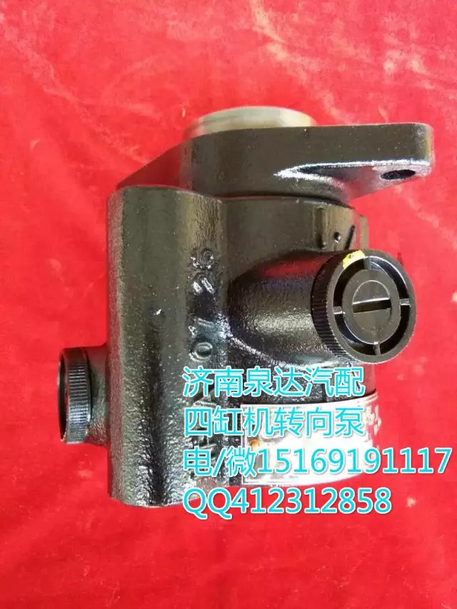34.2D-09010-A01,轉向助力葉片泵,濟南泉達汽配有限公司