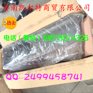 重汽濰柴發動機 油底殼總成61800150015 濟南凱爾特/61800150015