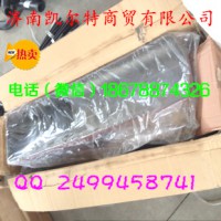 重汽濰柴發動機 油底殼總成61800150015 濟南凱爾特
